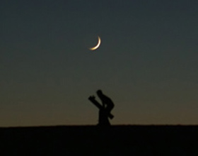 Telescope and Crescent Moon